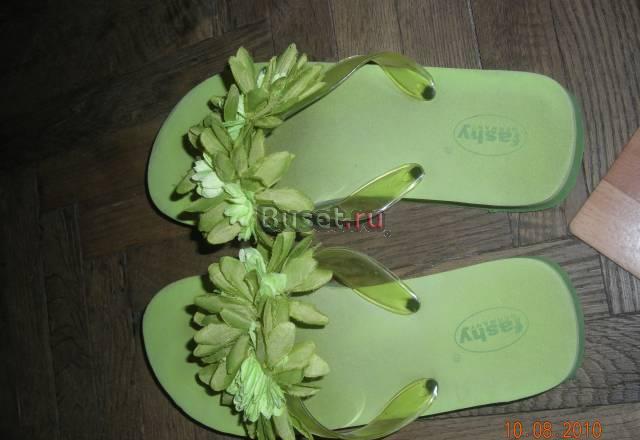 Пантолеты Москва