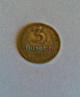 Продам монеты СССР не дорого Братск