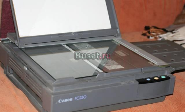 Копир Canon FC-230 Санкт-Петербург