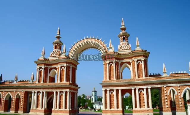 Фотограф Павловский Посад