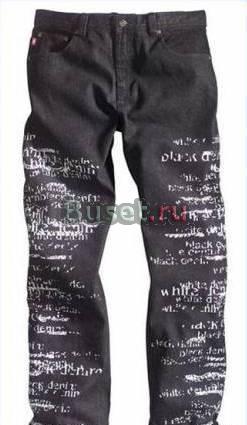 Джинсы Rainbow 44(30) Липецк