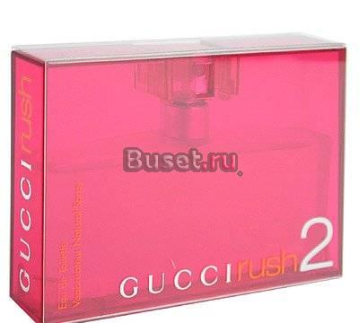 Продаю элитный парфюм Всеволожск