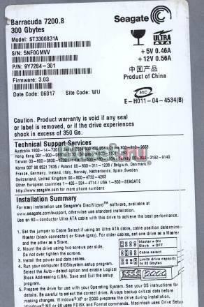 Seagate HDD IDE 300GB N8 Москва