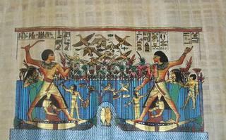 Папирус Охота царей Екатеринбург