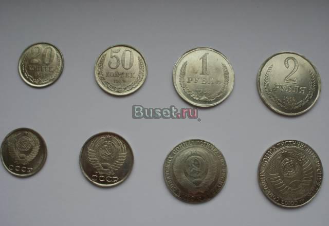 Монеты 1958 г. Копии Миасс