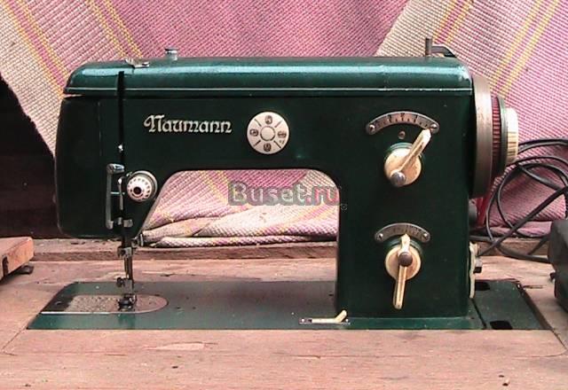 Швейная машинка Naumann Москва