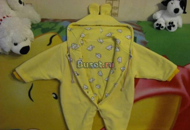 Комбинезон махровый Новосибирск