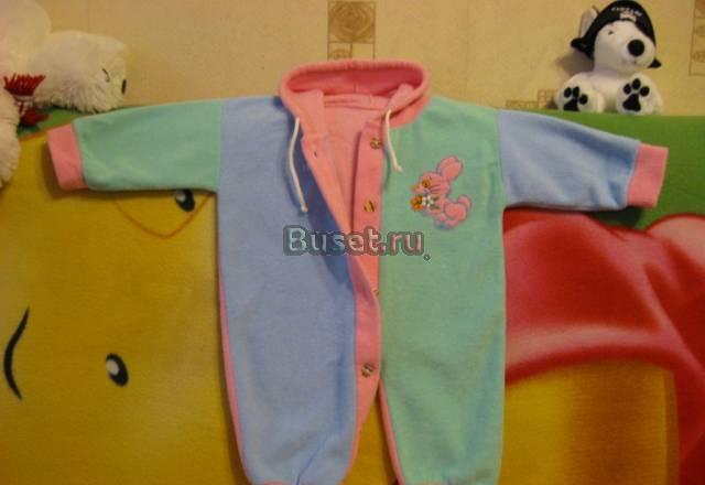 Комбинезон цветной Новосибирск