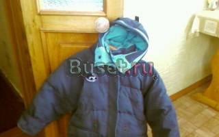 Пуховик Пугачев