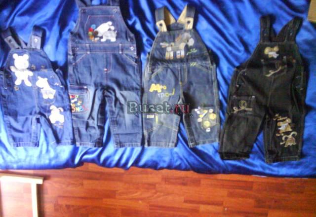 Новые Комбинизоны Next Москва