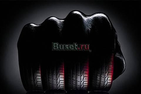 Автошины б.У всех типразмеров Москва