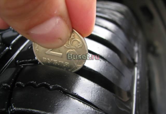 Шины (4 шт) Michelin Latitude Tour HP R17 225/65 Москва