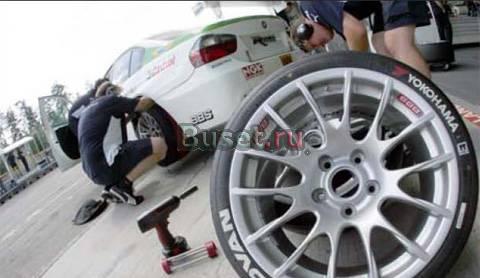 Шины б.У 215 55 R16 2 шт Москва