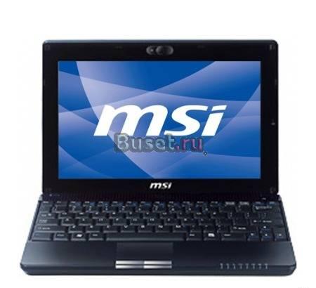 Ноутбук MSI U 120 7500р Санкт-Петербург