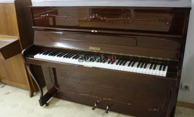 Ronisch Antic Москва