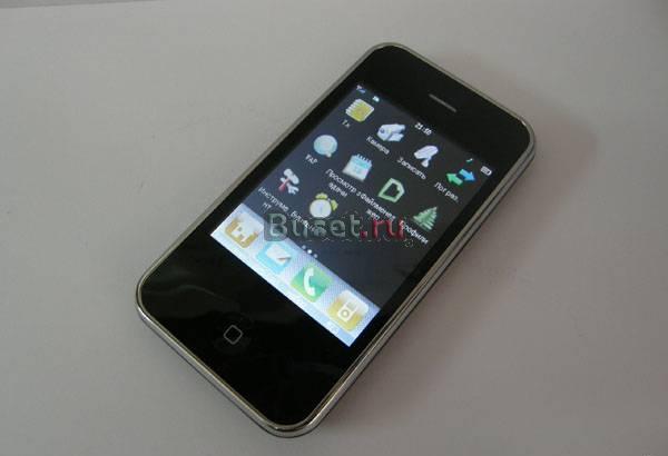 Копии I-phone 3GS по сверхнизкой цене Уфа