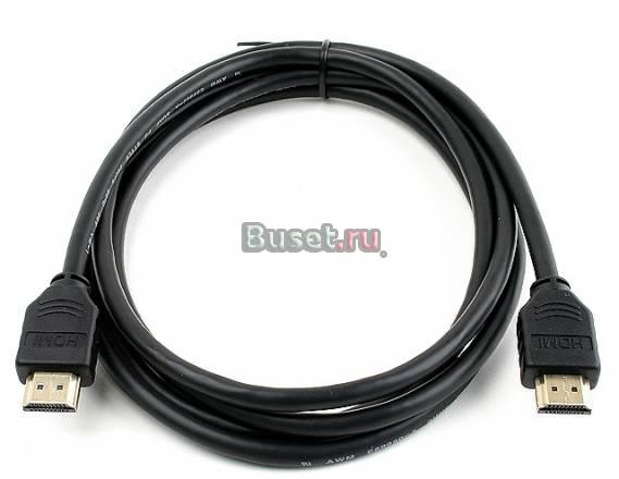 Hdmi кабель 1,5 метра Москва