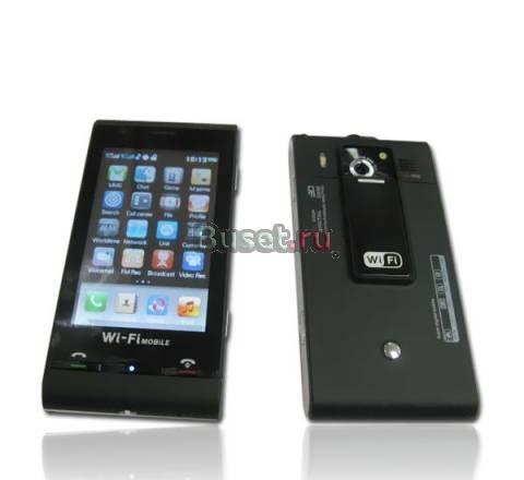 Sony Ericsson WG5 (пластик-метал, 2sim. TV) Москва