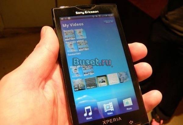Xperia X10 - Dual Sim, Wi-Fi, Java Москва