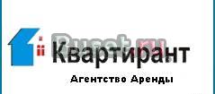 Агентство Аренды "квартирант" Белгород