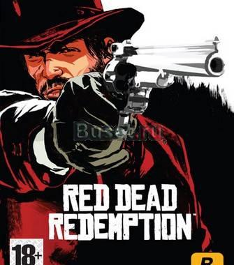 Red Dead Redemption Санкт-Петербург