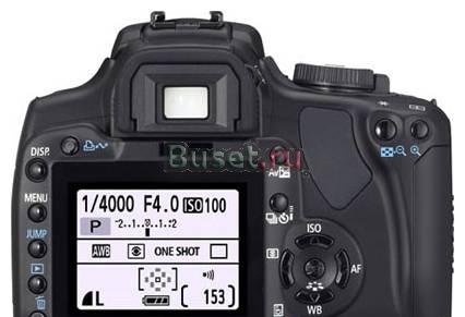 Продам Canon EOS 400D бу 2 месяца + Сумка Москва