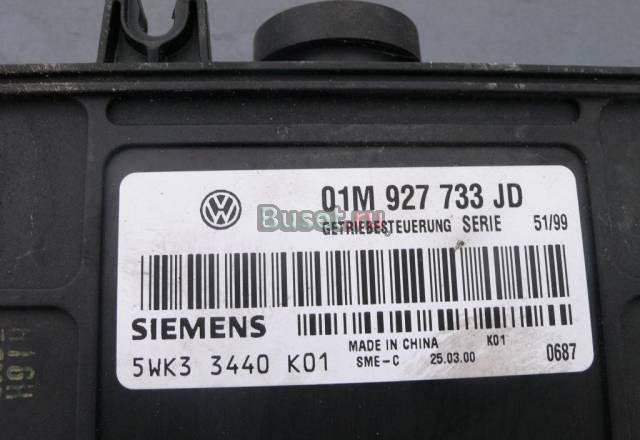 Блок управления двигателем ECU фольксваген Нижний Новгород