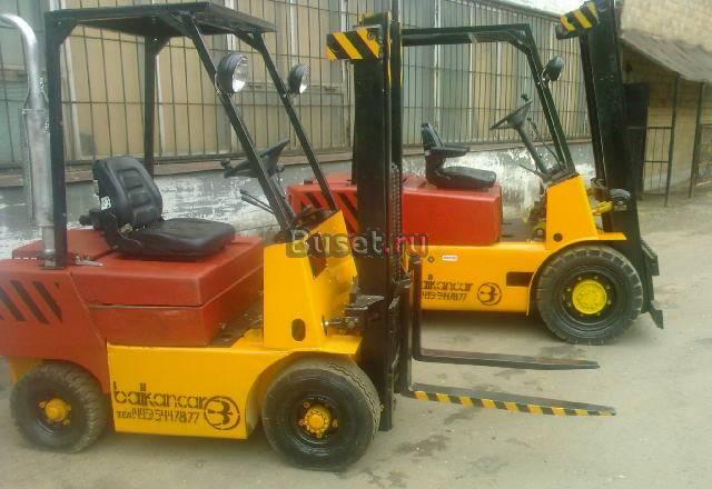 Погрузчики Болгарские 1,5т, 3т и 3,5 т Москва