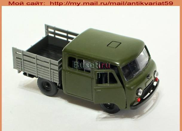 Машинки СССР м 1  43.Модели машинок и мотоциклов Ульяновск
