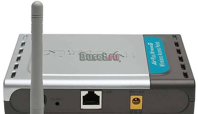 Точка D-Link DWL-2100AP Санкт-Петербург