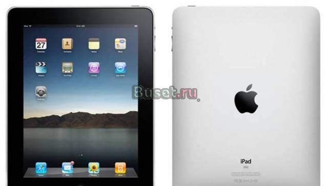 Apple ipad 32GB Wi-Fi новый Москва