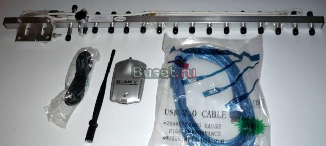 Мощая wifi антенна usb для вайфай билайн Москва