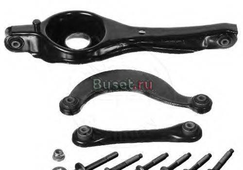 Ориг. рычаги Форд-Фокус2 от 1200 р/шт Санкт-Петербург