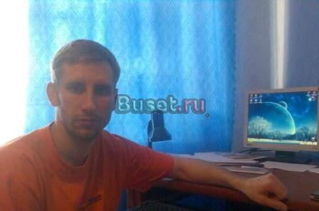 Дипломные, Курсовые, Контрольные, Рефераты, Перево Екатеринбург