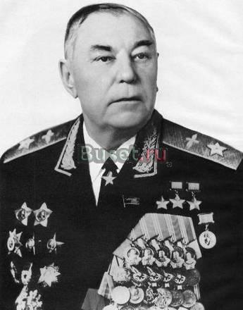 Ю.С.Устинов.  Александр Покрышкин. Изд. Патриот Москва