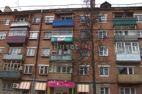 2-х комнатная квартира, Советский район Тула