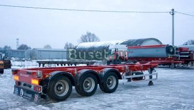 Универсальный раздвижной контейнеровоз Москва