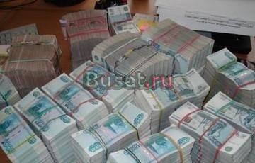 Необходимо многим Москва