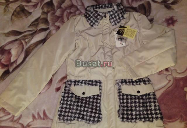 Куртка зимняя фирмы savage р.44-46 новая Москва