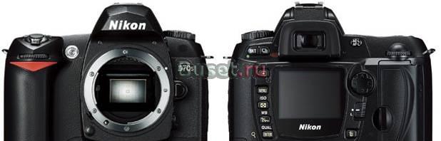 Фотоаппарат Nikon D70s+обьектив Москва