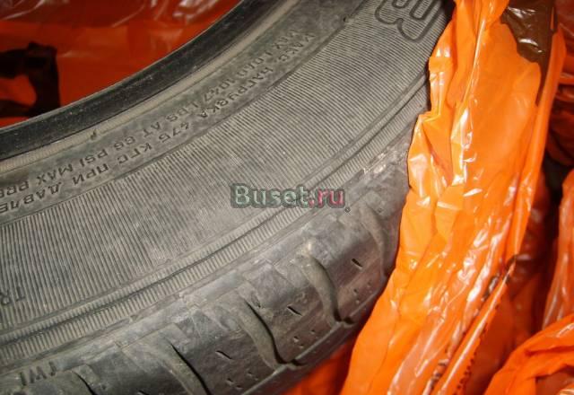 Шины кама-208, комплект Москва