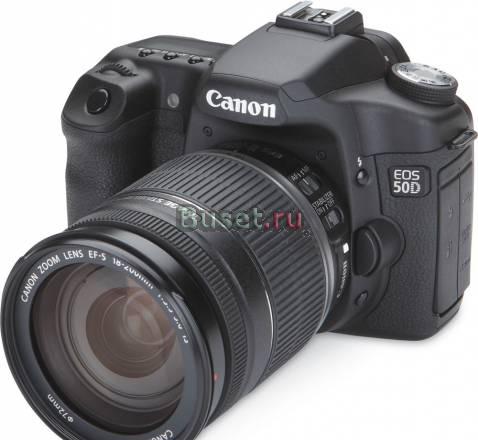 Canon EOS 50D body + canon EF-S 17-55 IS USM Санкт-Петербург