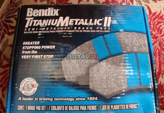 Новые передние колодки на шевроле тахое 99г Москва