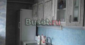 Сдам дом Нахабино Москва