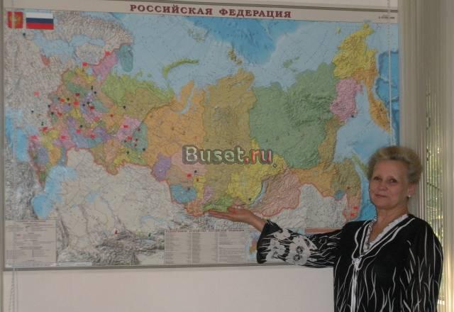 Предложение Москва