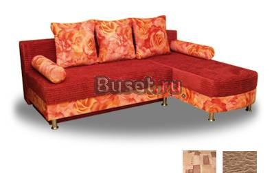 Угловой диван Монреаль (новый, с доставкой) Москва