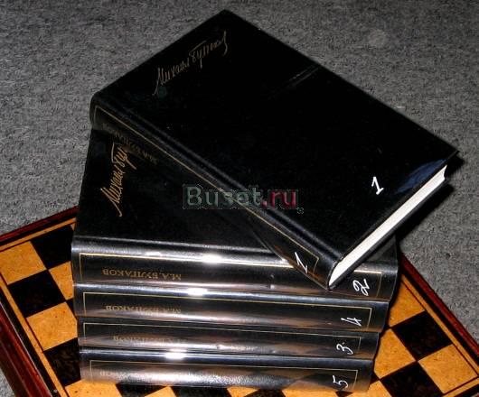 Булгаков с.с. в 5ти томах. Москва 1989г. Москва