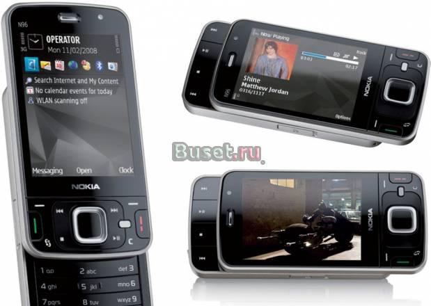 Nokia n96 отлич сост Санкт-Петербург