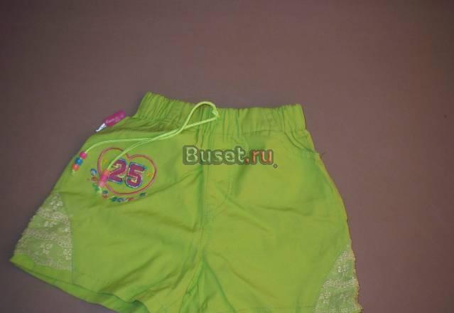 Шорты зеленые Санкт-Петербург