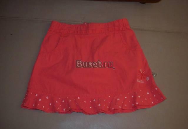 Юбка села розовая Санкт-Петербург